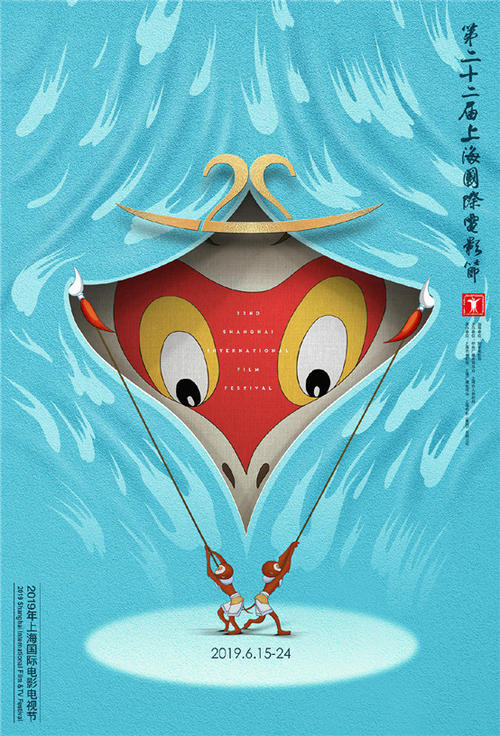 做个艾奥瓦州结婚证