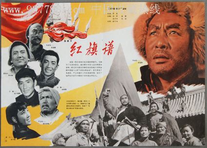 肖尼州立大学文凭毕业证样本资料